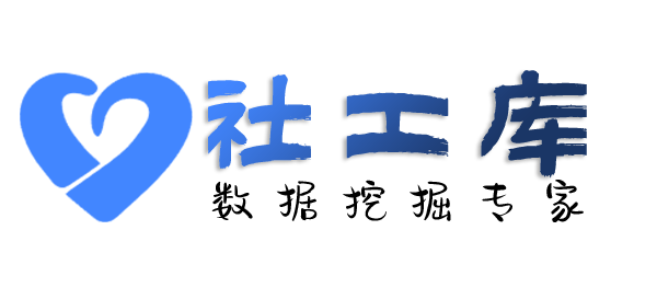 想查婚外恋